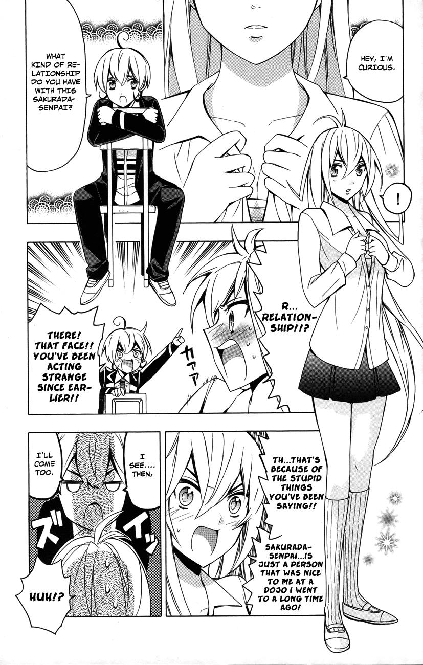 Samurai High School Chapter 11.2 page 12 - Chapter 11 v2 : Tsukiko, Love, And An Admired Senpai