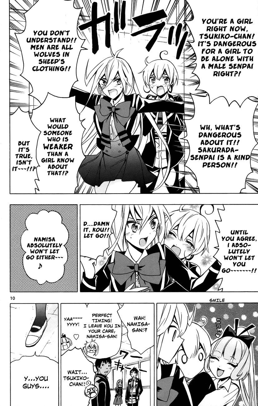 Samurai High School Chapter 11.2 page 13 - Chapter 11 v2 : Tsukiko, Love, And An Admired Senpai