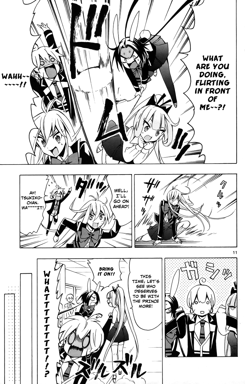Samurai High School Chapter 11.2 page 14 - Chapter 11 v2 : Tsukiko, Love, And An Admired Senpai