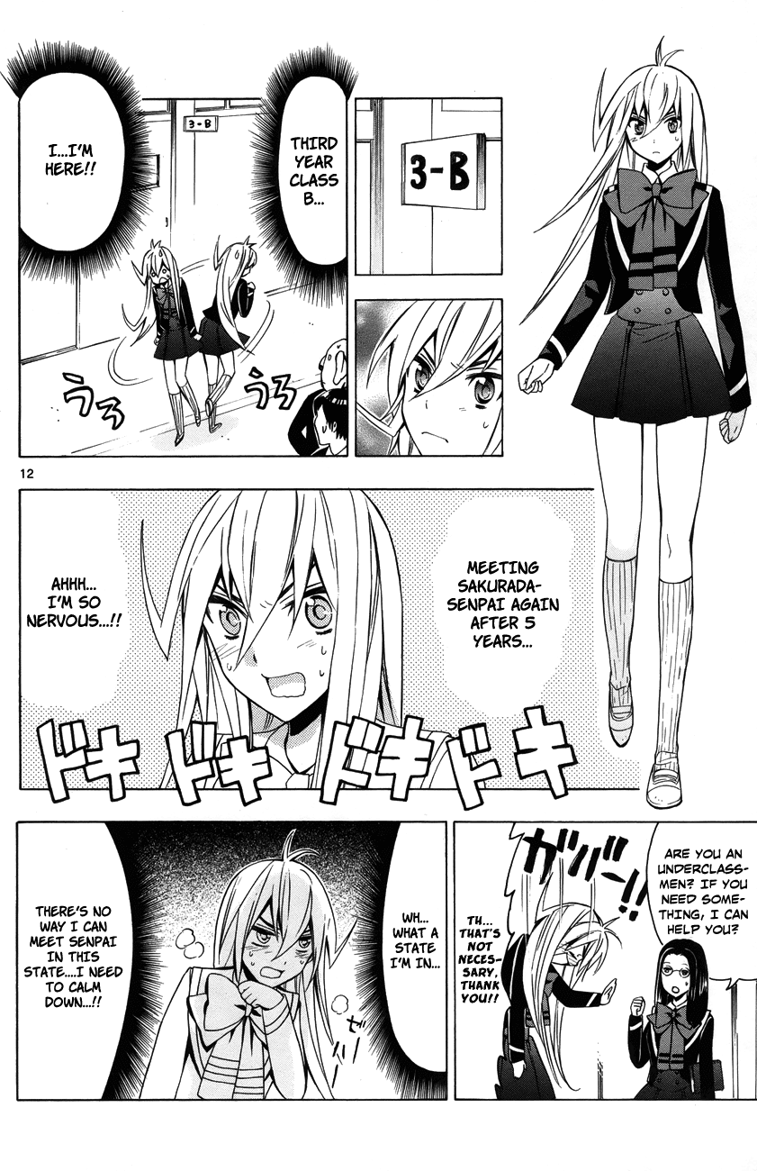 Samurai High School Chapter 11.2 page 15 - Chapter 11 v2 : Tsukiko, Love, And An Admired Senpai