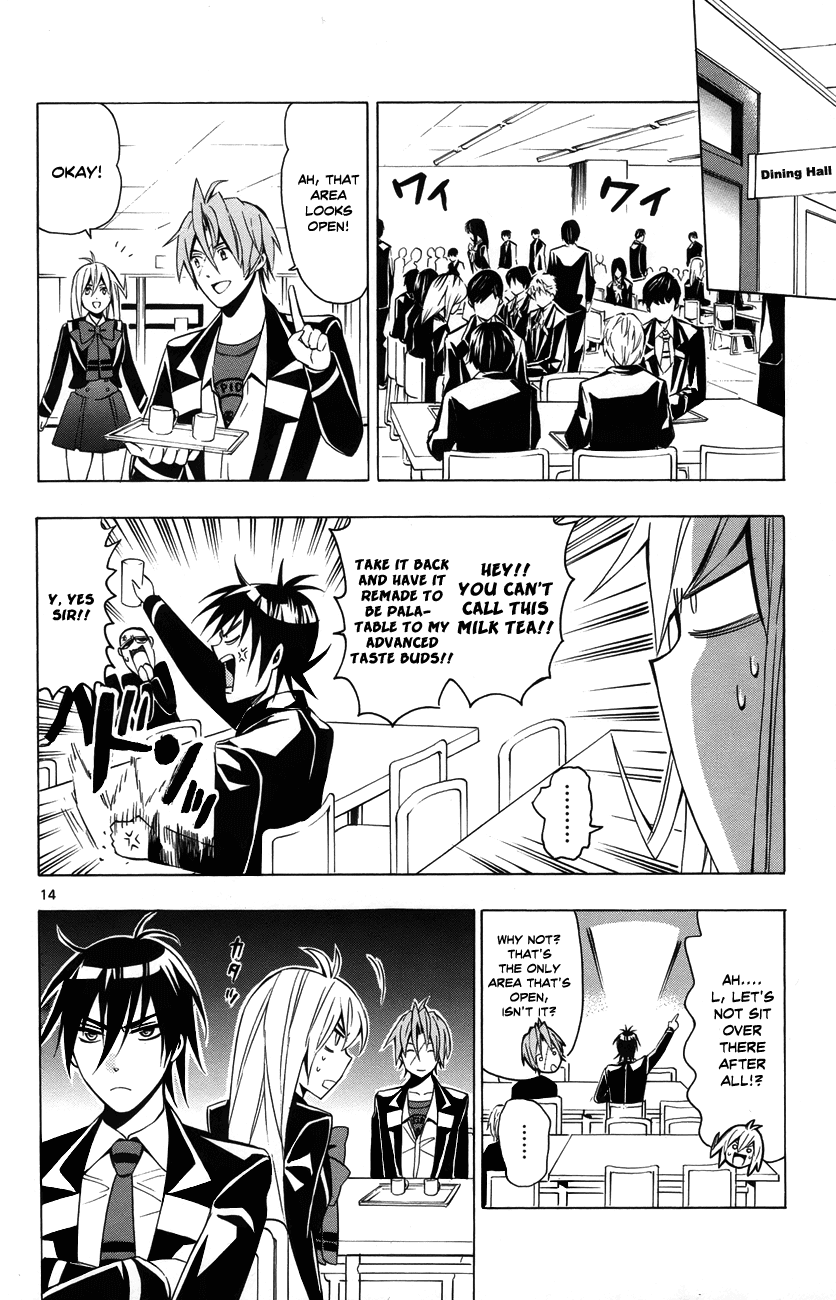 Samurai High School Chapter 11.2 page 17 - Chapter 11 v2 : Tsukiko, Love, And An Admired Senpai