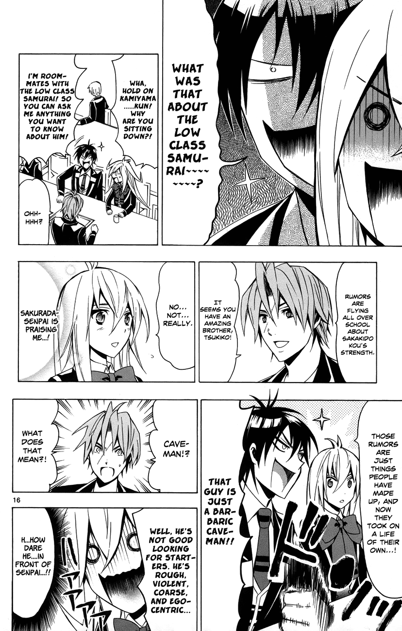 Samurai High School Chapter 11.2 page 19 - Chapter 11 v2 : Tsukiko, Love, And An Admired Senpai