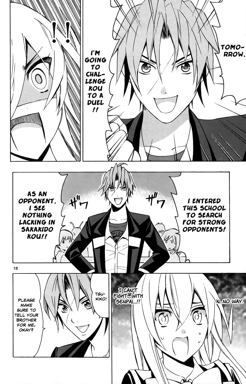 Samurai High School Chapter 11.2 page 21 - Chapter 11 v2 : Tsukiko, Love, And An Admired Senpai