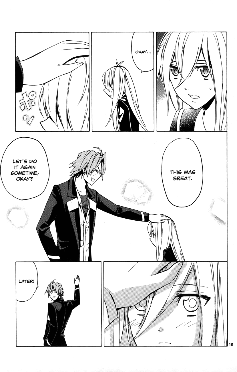 Samurai High School Chapter 11.2 page 22 - Chapter 11 v2 : Tsukiko, Love, And An Admired Senpai