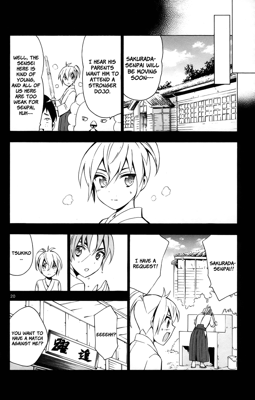 Samurai High School Chapter 11.2 page 23 - Chapter 11 v2 : Tsukiko, Love, And An Admired Senpai