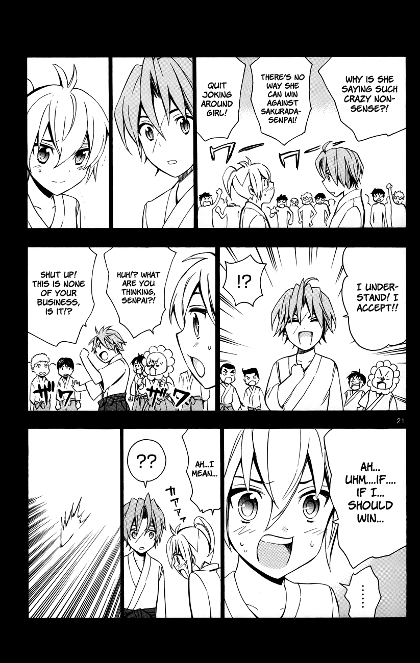 Samurai High School Chapter 11.2 page 24 - Chapter 11 v2 : Tsukiko, Love, And An Admired Senpai