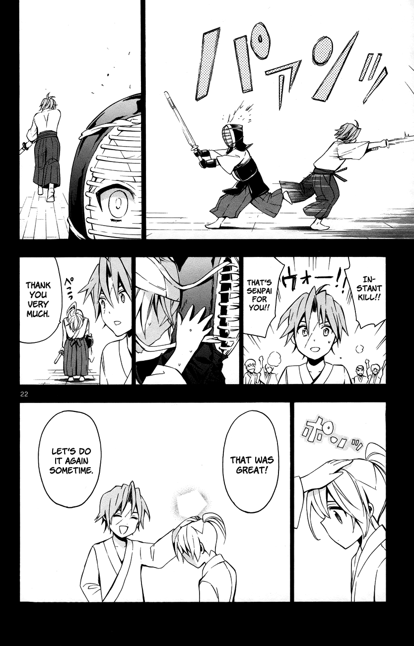 Samurai High School Chapter 11.2 page 25 - Chapter 11 v2 : Tsukiko, Love, And An Admired Senpai