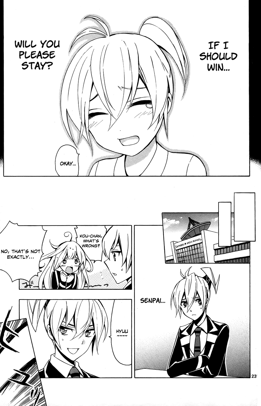 Samurai High School Chapter 11.2 page 26 - Chapter 11 v2 : Tsukiko, Love, And An Admired Senpai