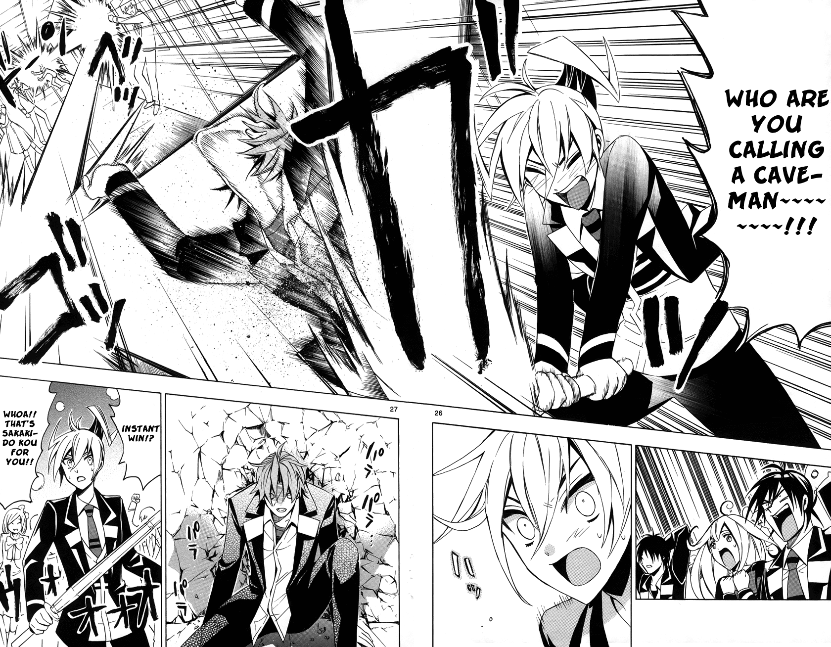 Samurai High School Chapter 11.2 page 29 - Chapter 11 v2 : Tsukiko, Love, And An Admired Senpai