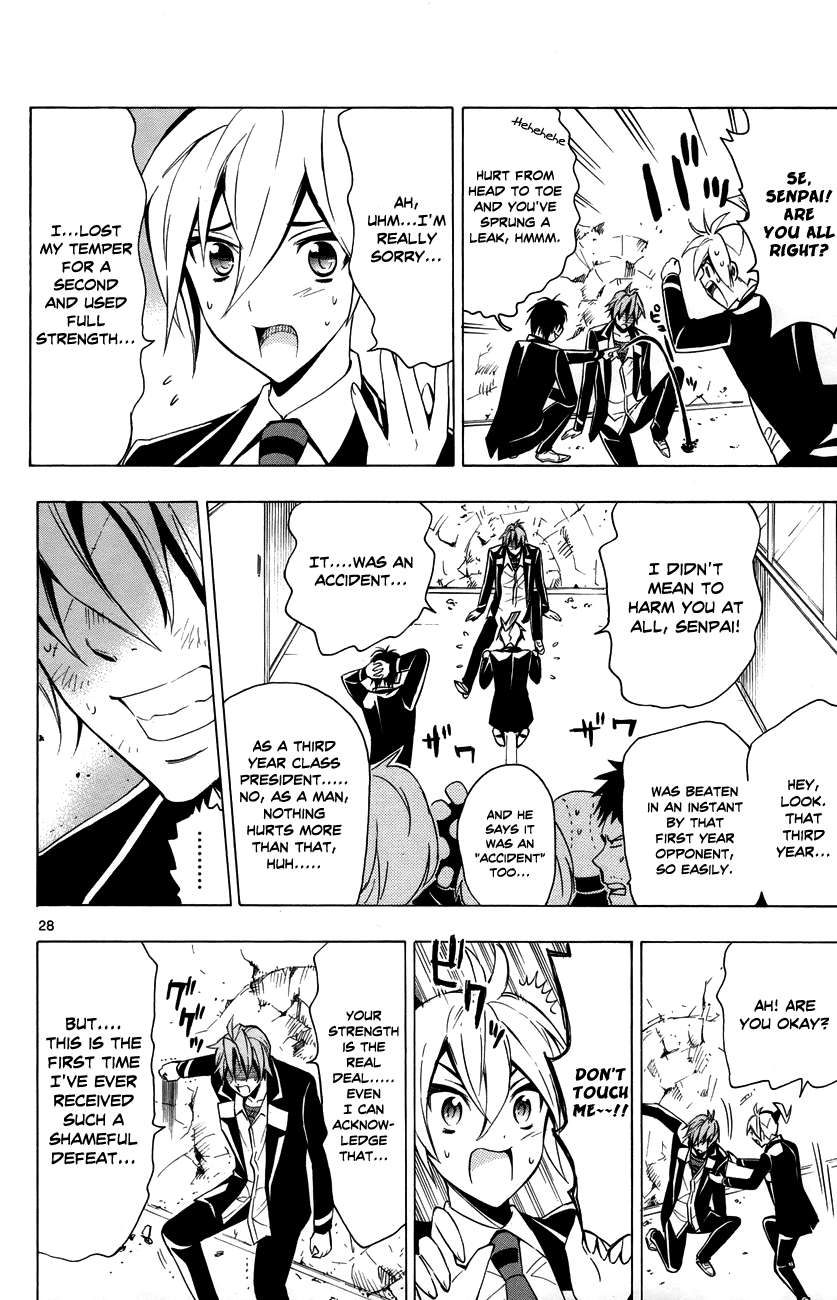 Samurai High School Chapter 11.2 page 30 - Chapter 11 v2 : Tsukiko, Love, And An Admired Senpai