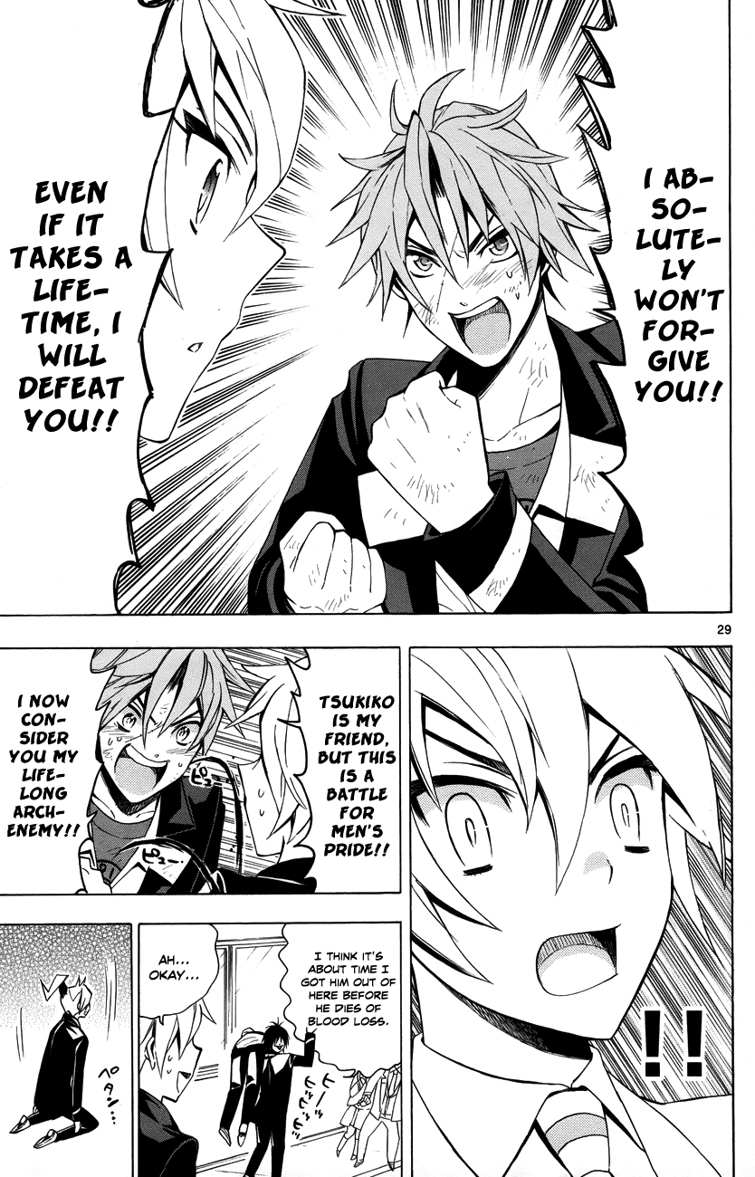Samurai High School Chapter 11.2 page 31 - Chapter 11 v2 : Tsukiko, Love, And An Admired Senpai