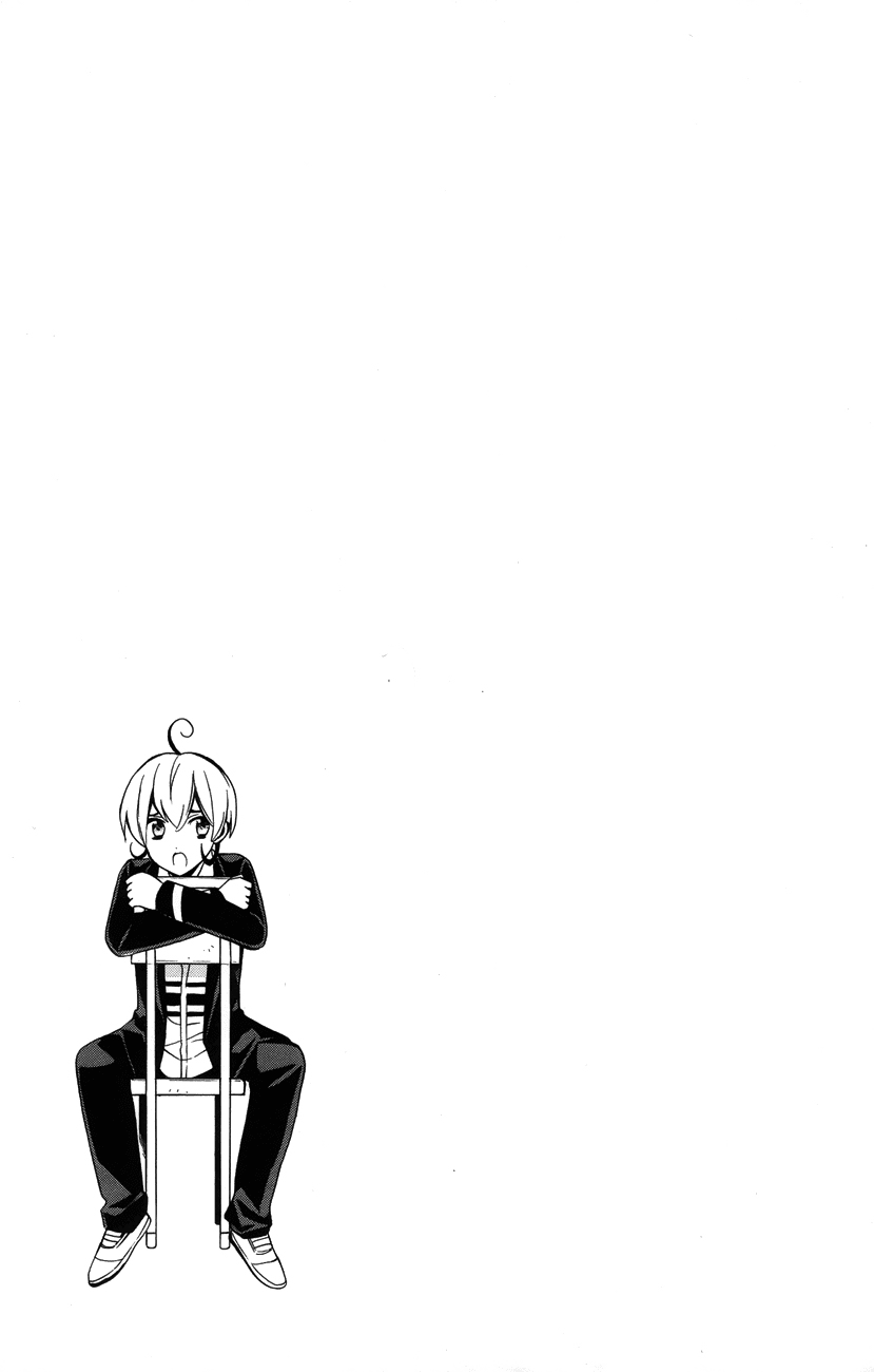 Samurai High School Chapter 11.2 page 33 - Chapter 11 v2 : Tsukiko, Love, And An Admired Senpai
