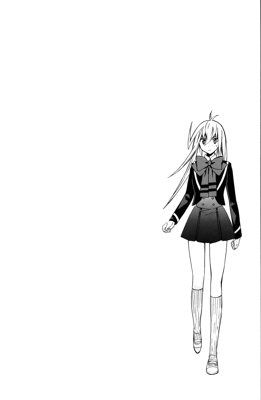 Samurai High School Chapter 11.2 page 34 - Chapter 11 v2 : Tsukiko, Love, And An Admired Senpai