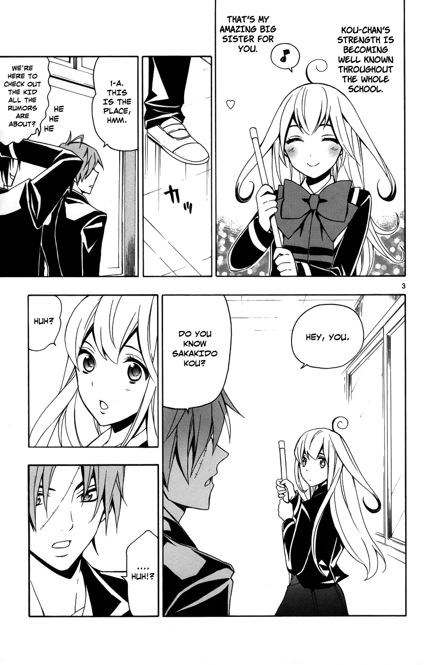 Samurai High School Chapter 11.2 page 6 - Chapter 11 v2 : Tsukiko, Love, And An Admired Senpai