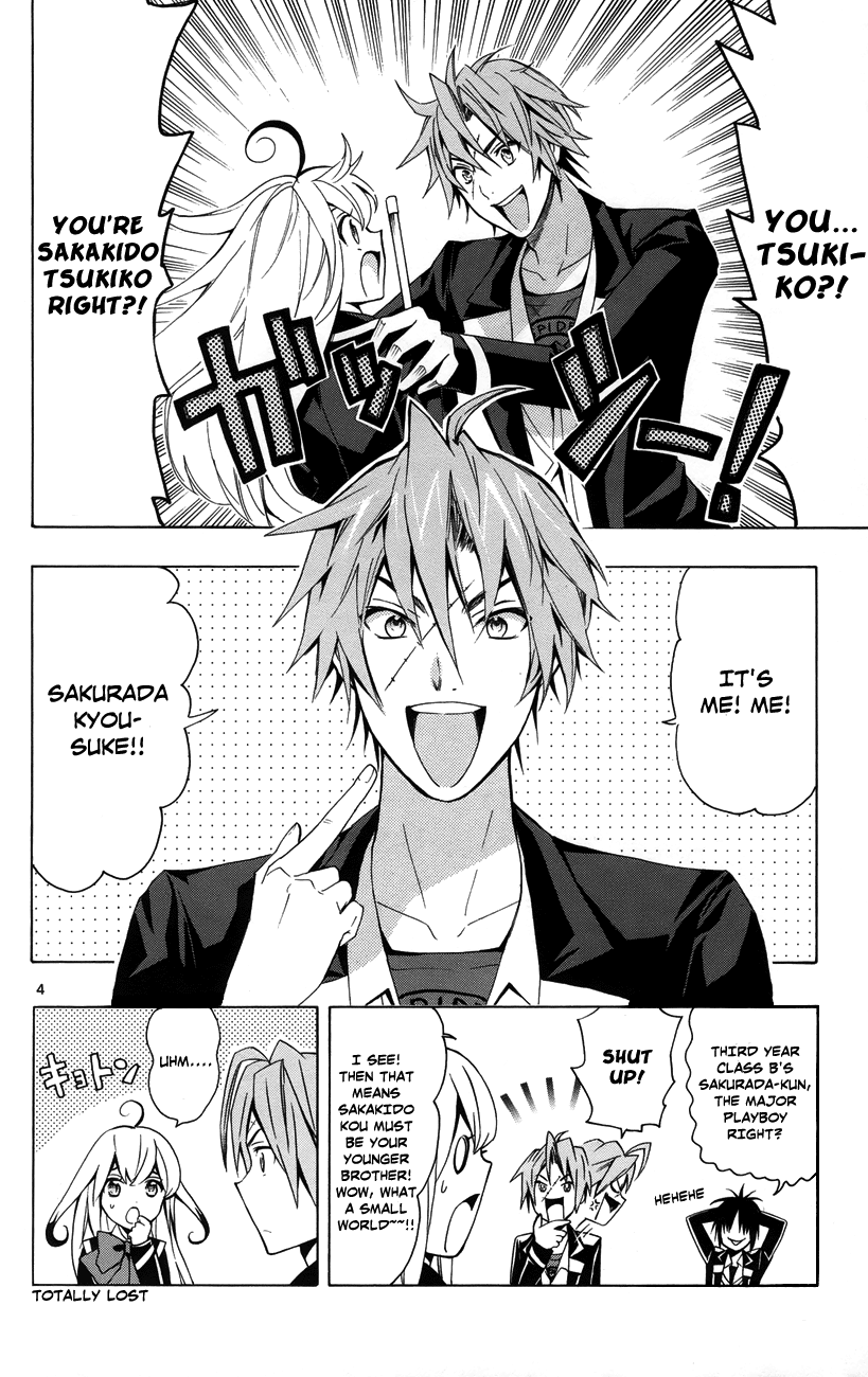 Samurai High School Chapter 11.2 page 7 - Chapter 11 v2 : Tsukiko, Love, And An Admired Senpai