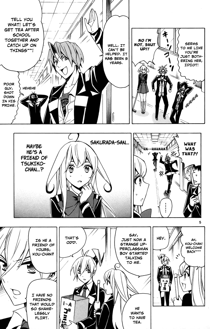 Samurai High School Chapter 11.2 page 8 - Chapter 11 v2 : Tsukiko, Love, And An Admired Senpai