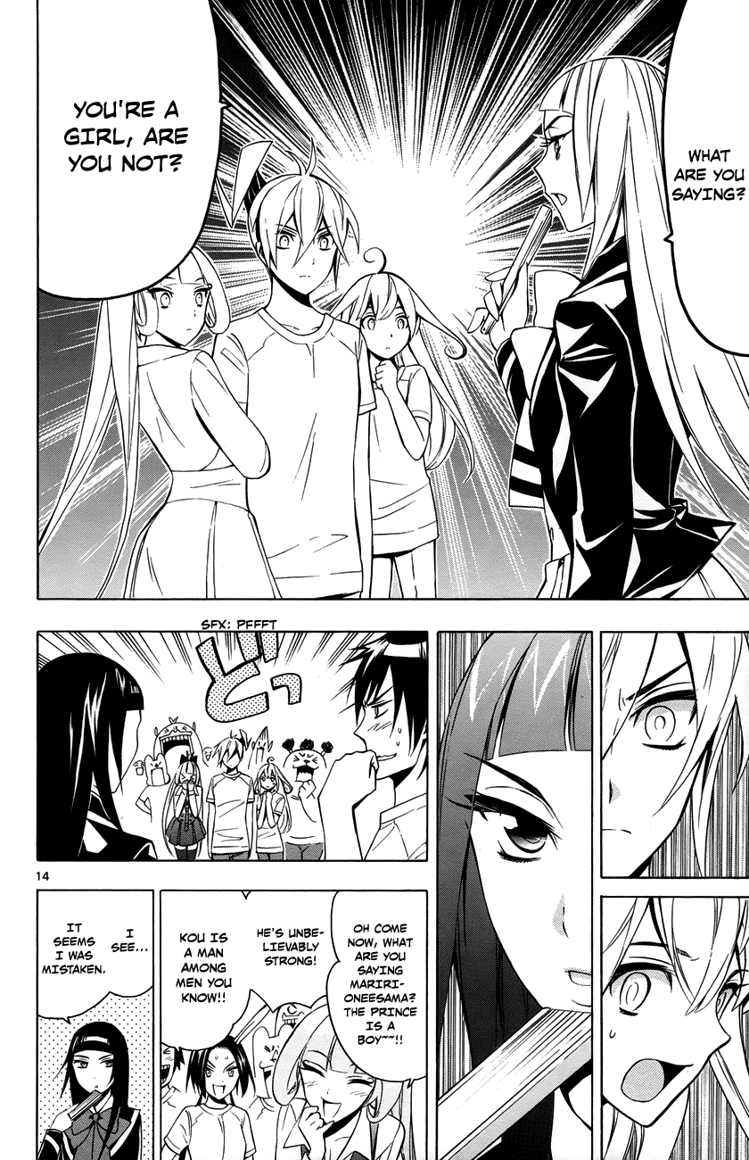 Samurai High School Chapter 12.2 page 15 - Chapter 12 v2 : Tsukiko, Mariri, and The One Senpai Desires