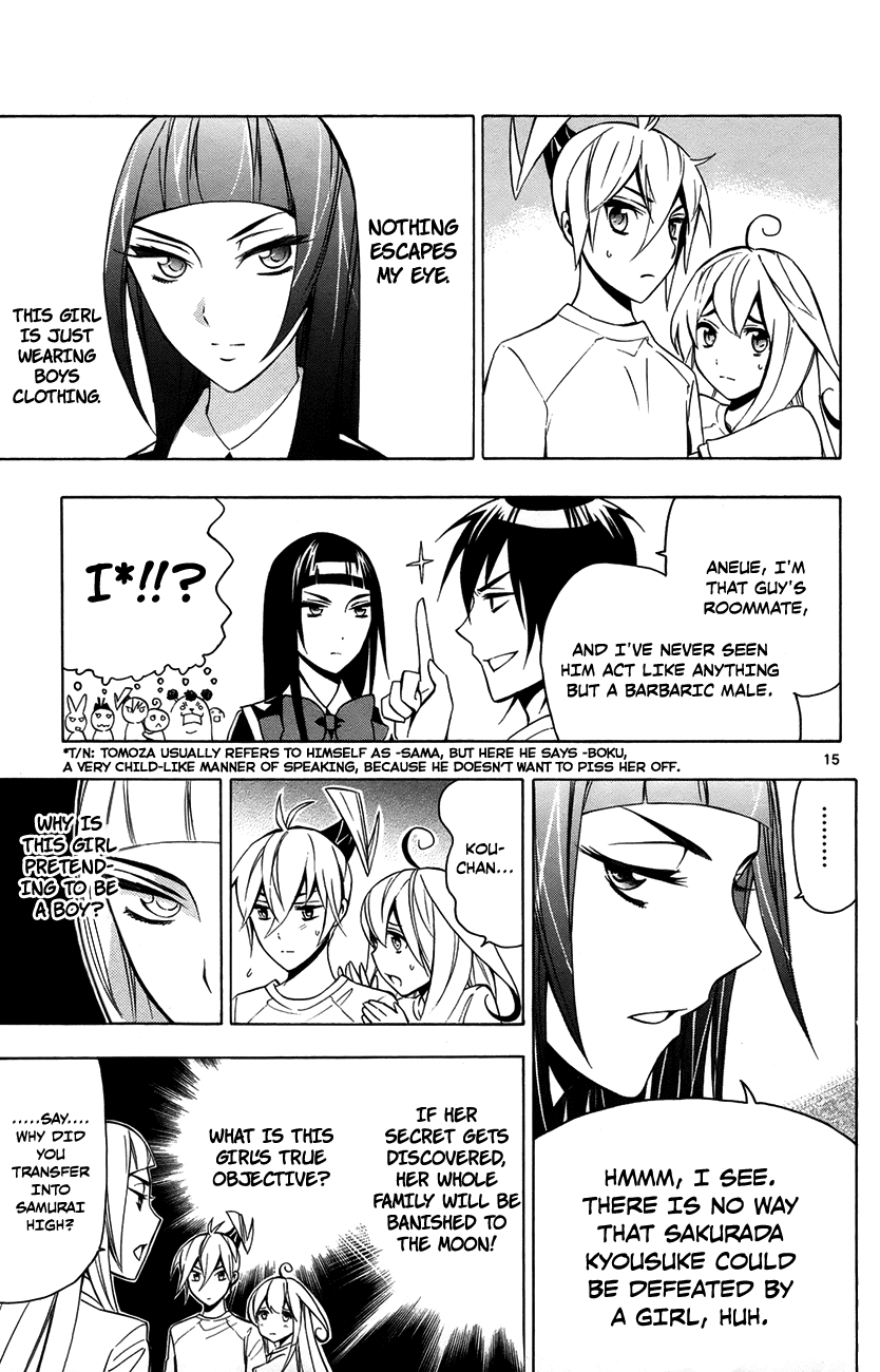 Samurai High School Chapter 12.2 page 16 - Chapter 12 v2 : Tsukiko, Mariri, and The One Senpai Desires