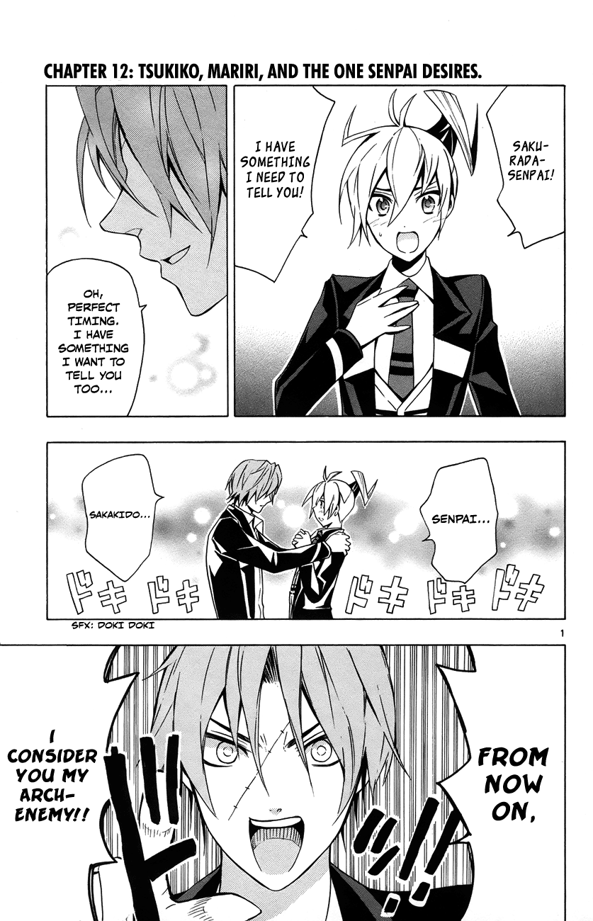 Samurai High School Chapter 12.2 page 2 - Chapter 12 v2 : Tsukiko, Mariri, and The One Senpai Desires