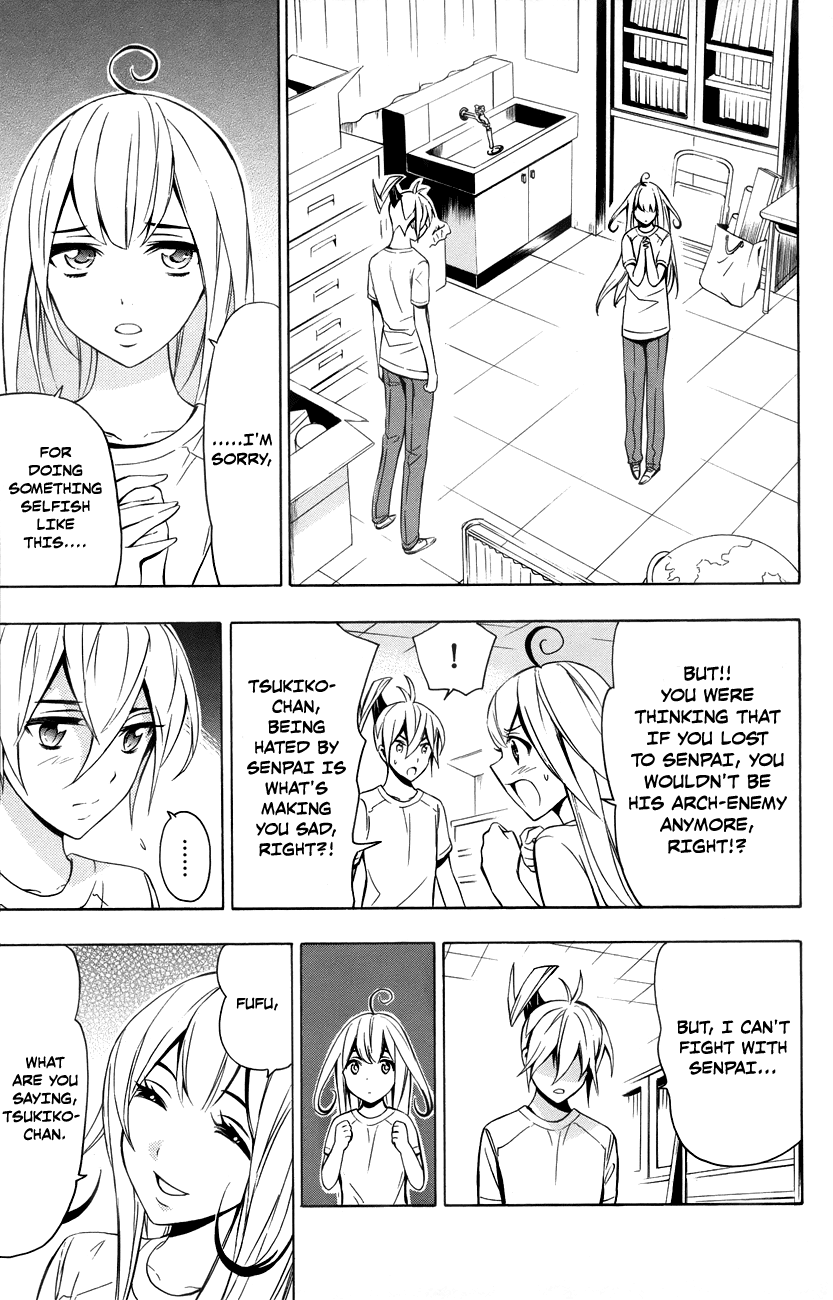 Samurai High School Chapter 12.2 page 22 - Chapter 12 v2 : Tsukiko, Mariri, and The One Senpai Desires