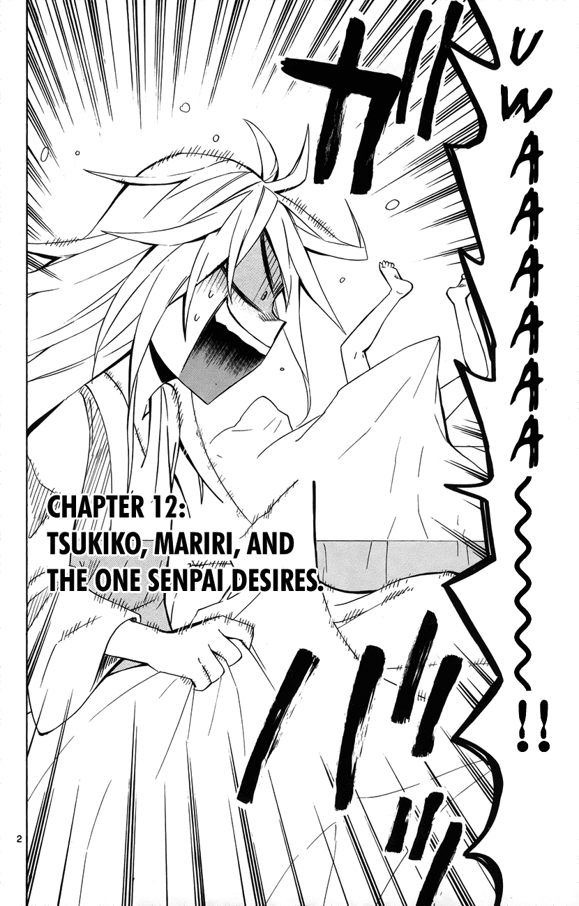 Samurai High School Chapter 12.2 page 3 - Chapter 12 v2 : Tsukiko, Mariri, and The One Senpai Desires