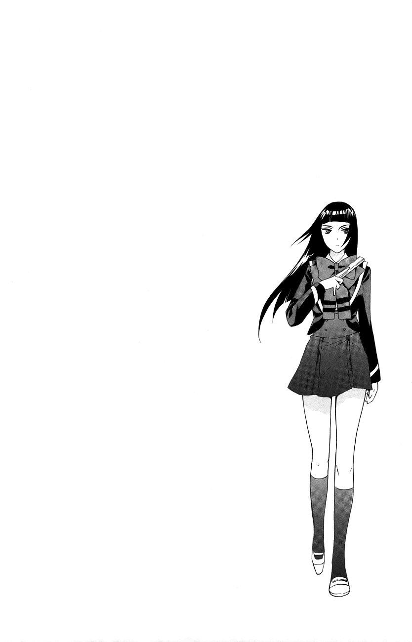 Samurai High School Chapter 12.2 page 31 - Chapter 12 v2 : Tsukiko, Mariri, and The One Senpai Desires