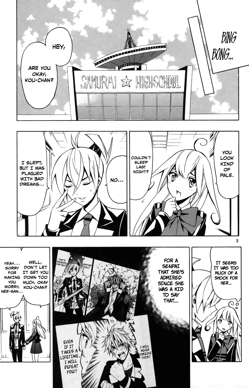 Samurai High School Chapter 12.2 page 4 - Chapter 12 v2 : Tsukiko, Mariri, and The One Senpai Desires