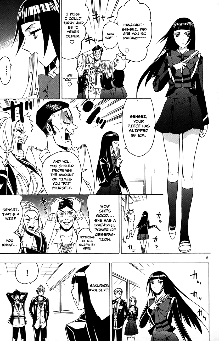 Samurai High School Chapter 12.2 page 6 - Chapter 12 v2 : Tsukiko, Mariri, and The One Senpai Desires