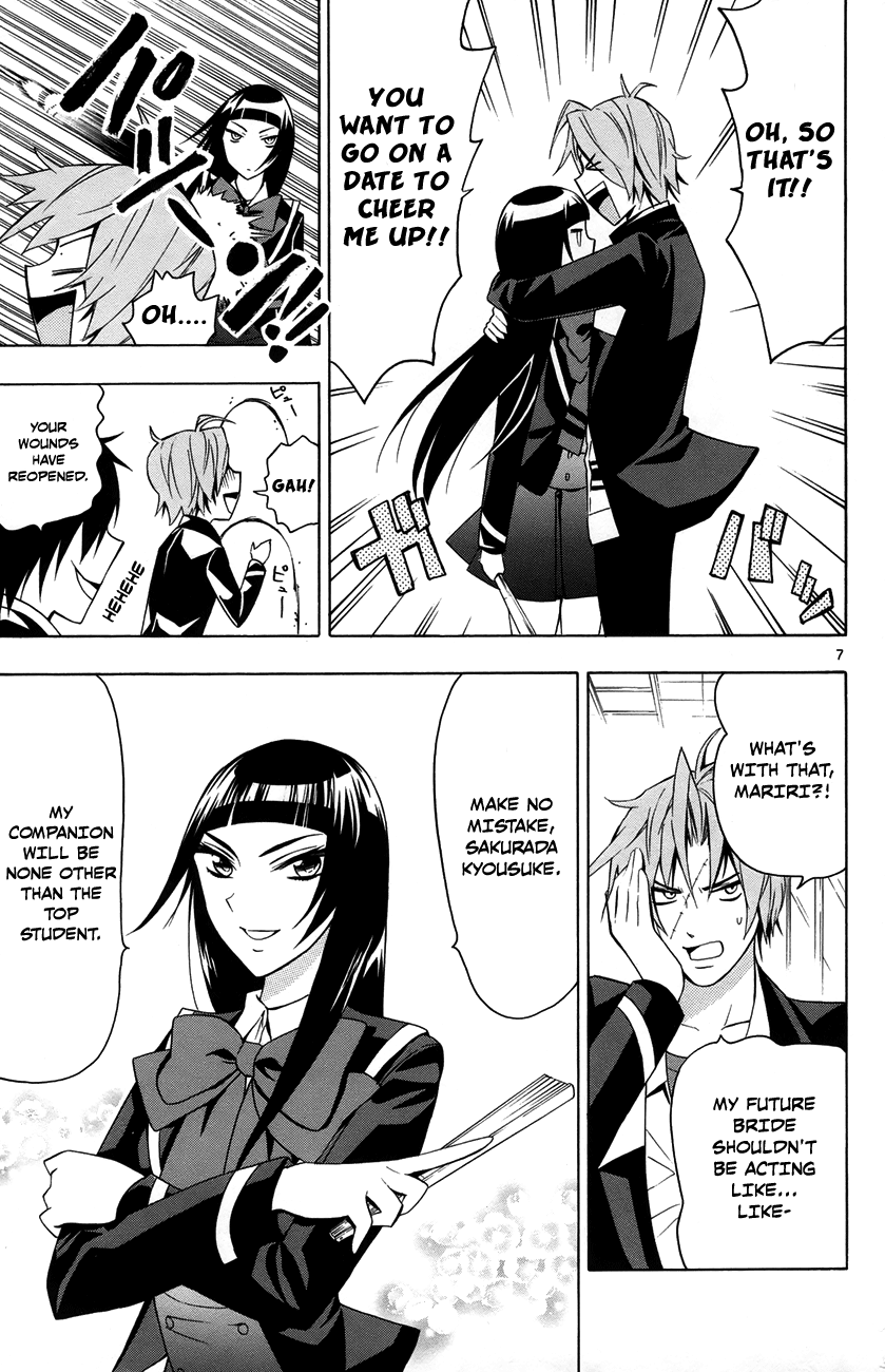 Samurai High School Chapter 12.2 page 8 - Chapter 12 v2 : Tsukiko, Mariri, and The One Senpai Desires