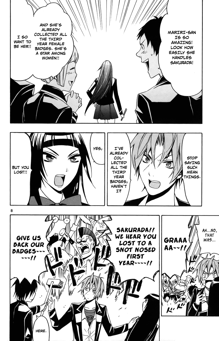 Samurai High School Chapter 12.2 page 9 - Chapter 12 v2 : Tsukiko, Mariri, and The One Senpai Desires