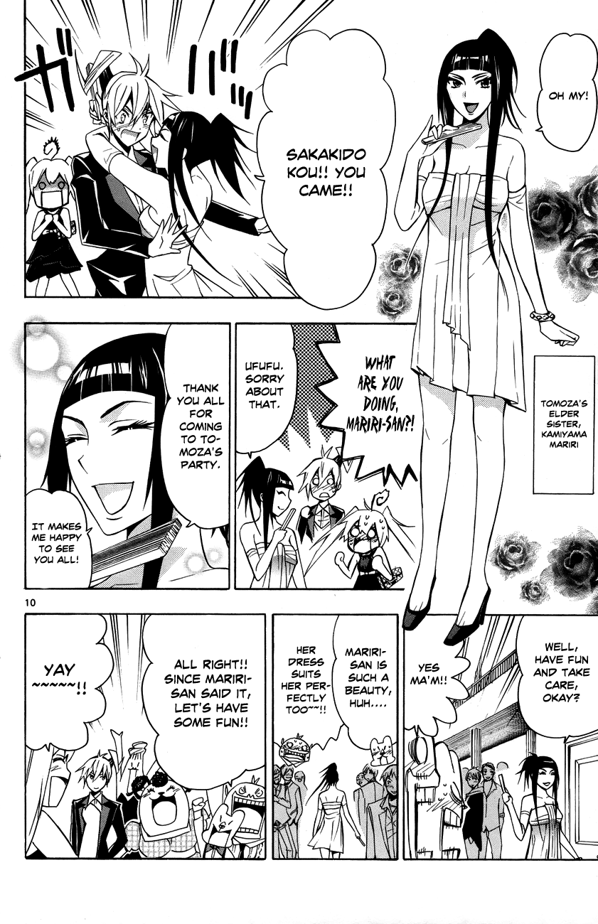Samurai High School Chapter 13.2 page 11 - Chapter 13 v2 : Tsukiko, The Young Master, and His 16th Birthday