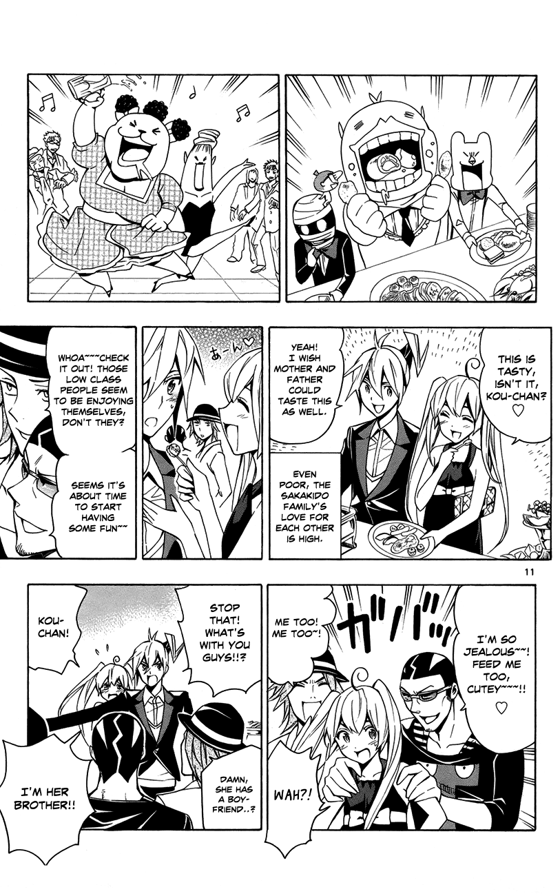 Samurai High School Chapter 13.2 page 12 - Chapter 13 v2 : Tsukiko, The Young Master, and His 16th Birthday