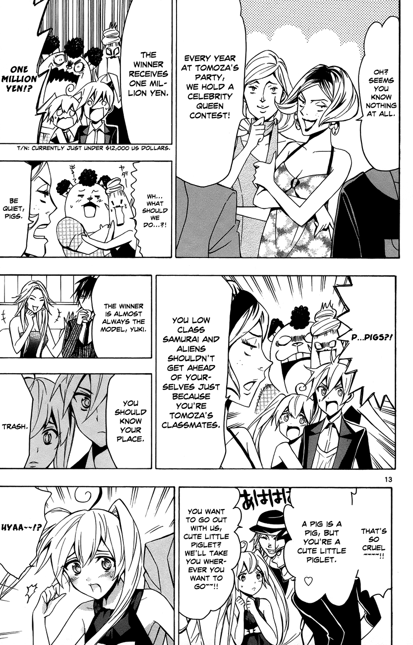 Samurai High School Chapter 13.2 page 14 - Chapter 13 v2 : Tsukiko, The Young Master, and His 16th Birthday