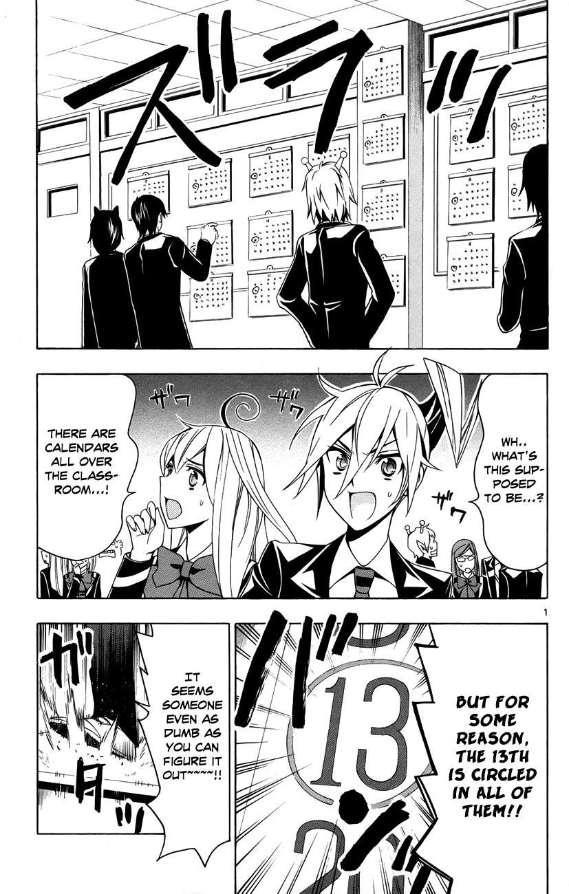 Samurai High School Chapter 13.2 page 2 - Chapter 13 v2 : Tsukiko, The Young Master, and His 16th Birthday