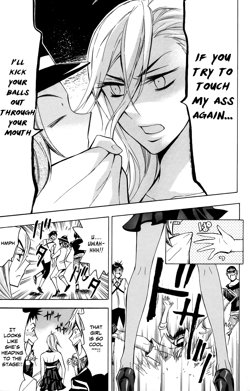 Samurai High School Chapter 13.2 page 20 - Chapter 13 v2 : Tsukiko, The Young Master, and His 16th Birthday