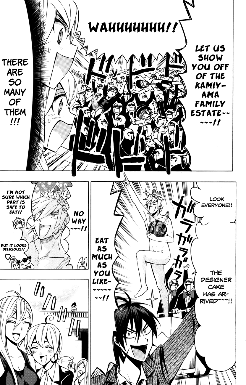Samurai High School Chapter 13.2 page 28 - Chapter 13 v2 : Tsukiko, The Young Master, and His 16th Birthday