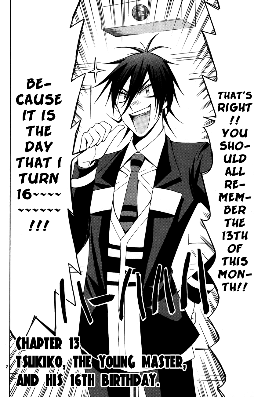 Samurai High School Chapter 13.2 page 3 - Chapter 13 v2 : Tsukiko, The Young Master, and His 16th Birthday