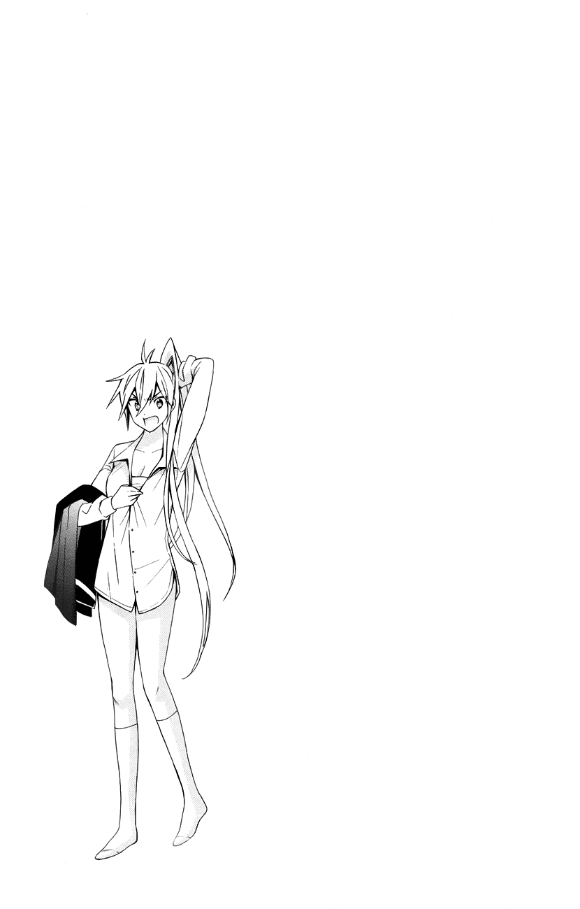Samurai High School Chapter 13.2 page 30 - Chapter 13 v2 : Tsukiko, The Young Master, and His 16th Birthday