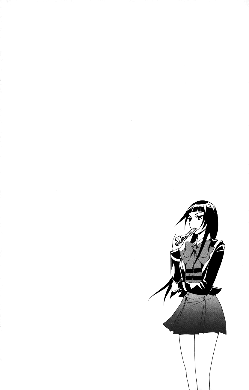 Samurai High School Chapter 13.2 page 31 - Chapter 13 v2 : Tsukiko, The Young Master, and His 16th Birthday