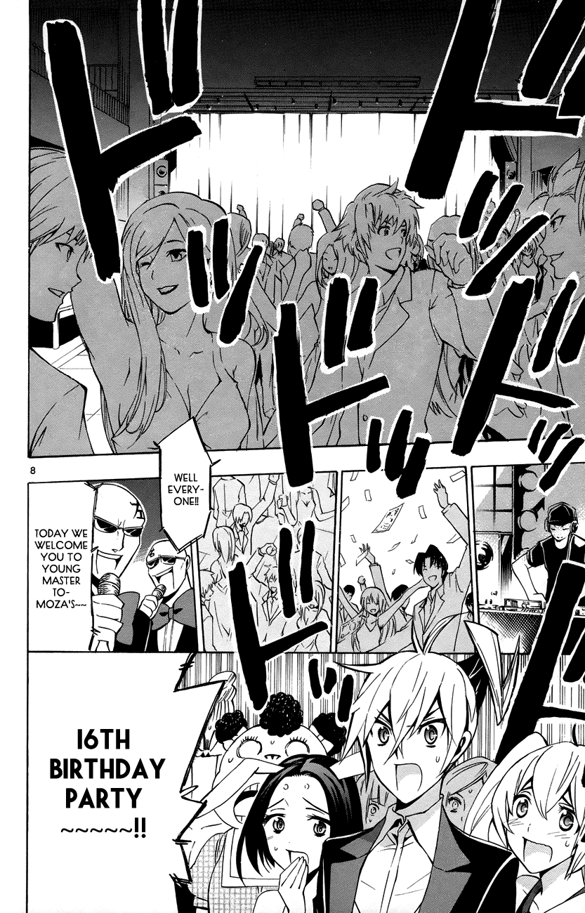 Samurai High School Chapter 13.2 page 9 - Chapter 13 v2 : Tsukiko, The Young Master, and His 16th Birthday