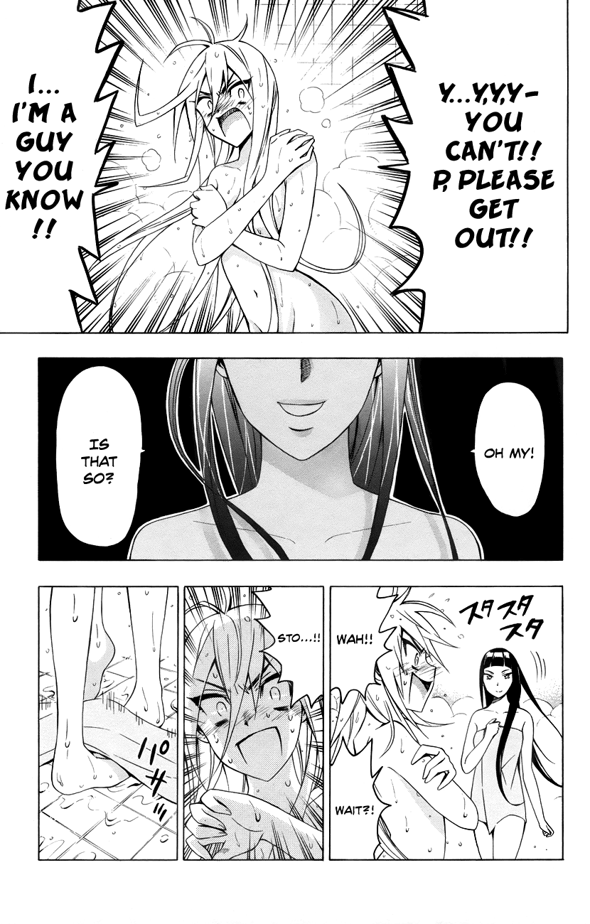 Samurai High School Chapter 14.2 page 10 - Chapter 14 v2 : Tsukiko, The Young Master, And Mariri's Schemes.