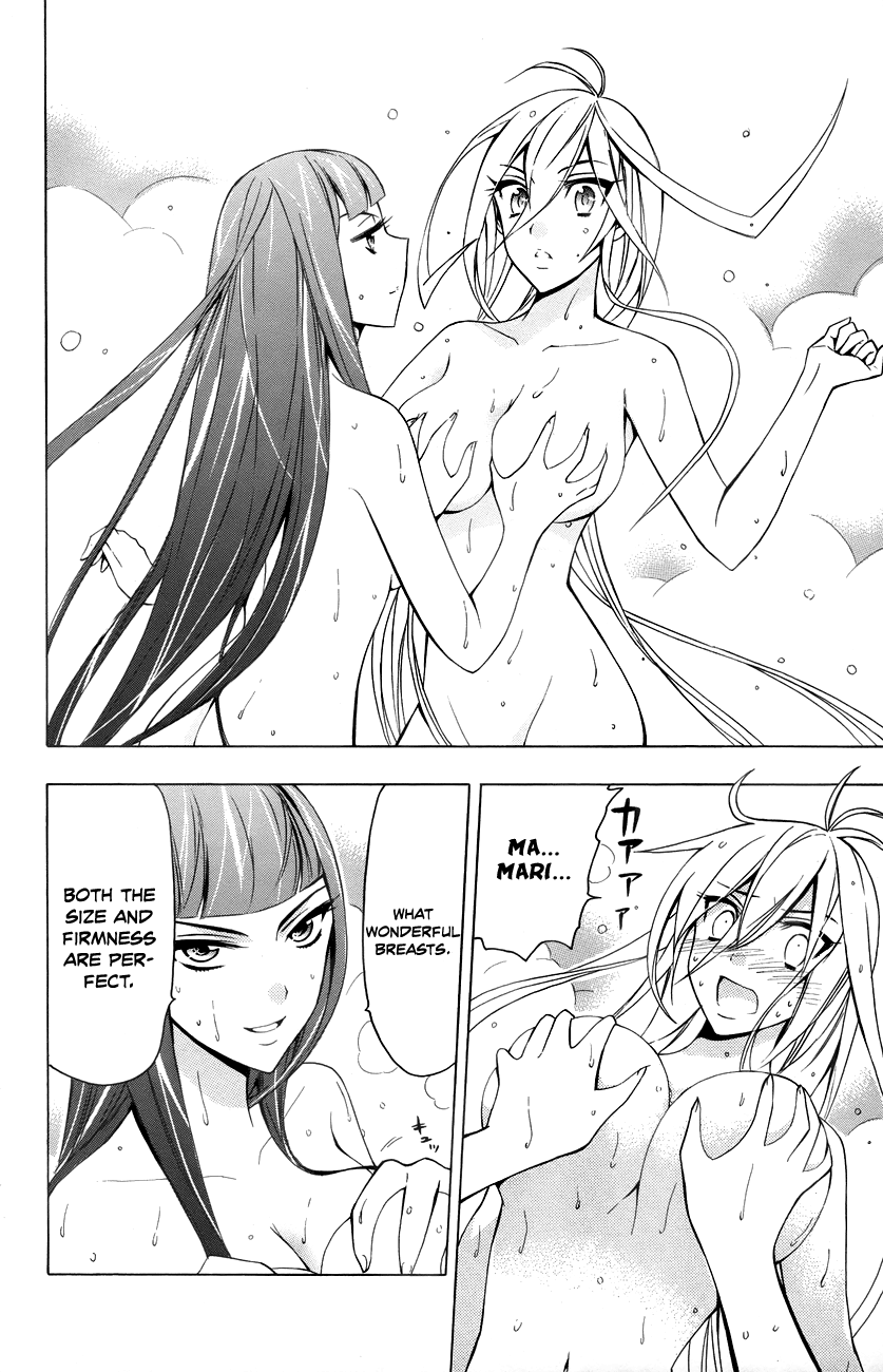 Samurai High School Chapter 14.2 page 11 - Chapter 14 v2 : Tsukiko, The Young Master, And Mariri's Schemes.