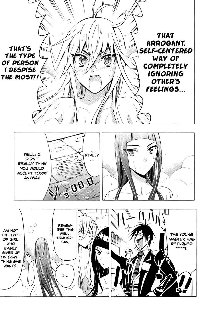 Samurai High School Chapter 14.2 page 14 - Chapter 14 v2 : Tsukiko, The Young Master, And Mariri's Schemes.