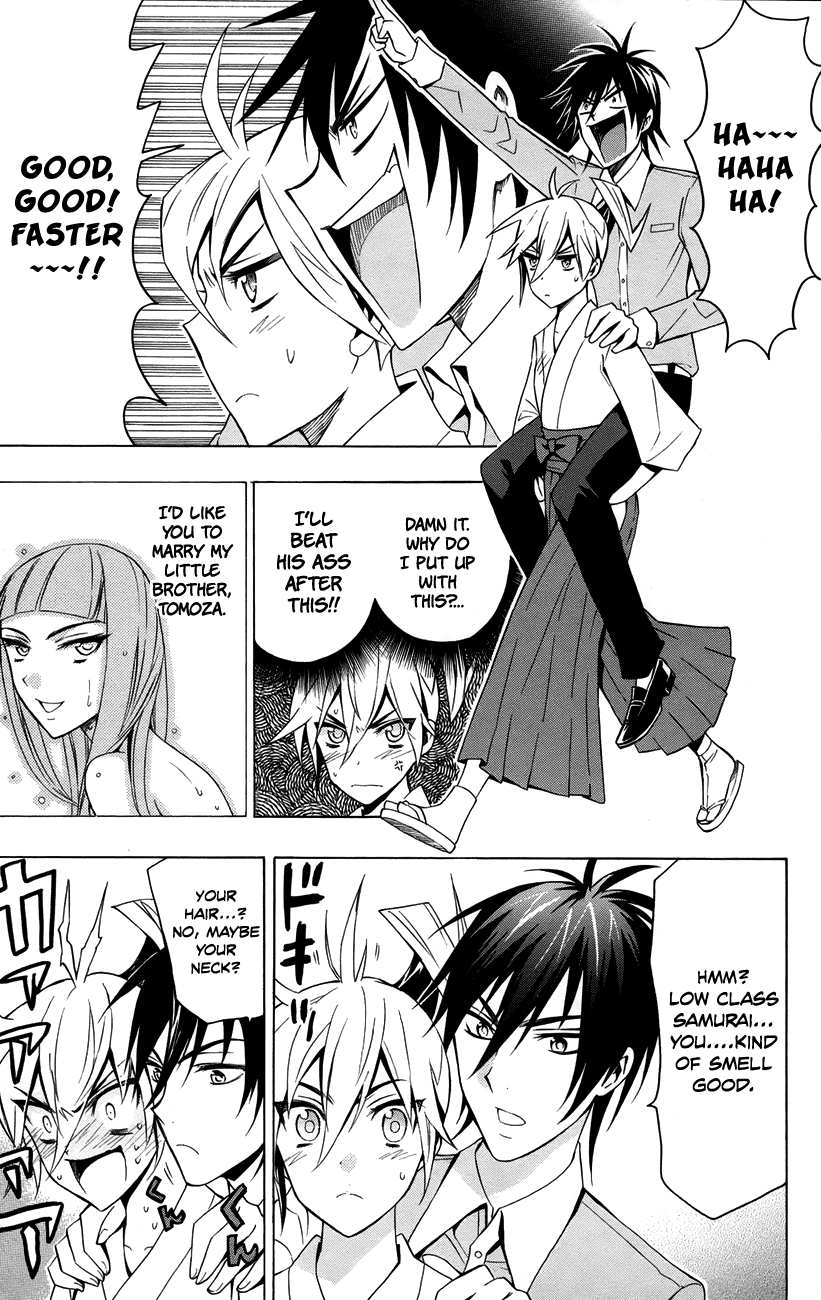 Samurai High School Chapter 14.2 page 18 - Chapter 14 v2 : Tsukiko, The Young Master, And Mariri's Schemes.