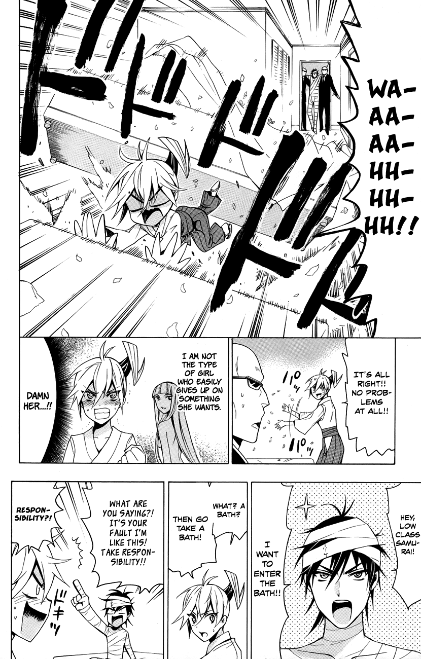 Samurai High School Chapter 14.2 page 21 - Chapter 14 v2 : Tsukiko, The Young Master, And Mariri's Schemes.