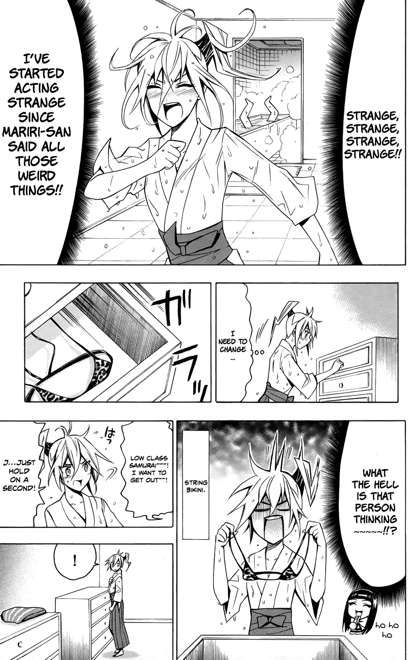Samurai High School Chapter 14.2 page 24 - Chapter 14 v2 : Tsukiko, The Young Master, And Mariri's Schemes.