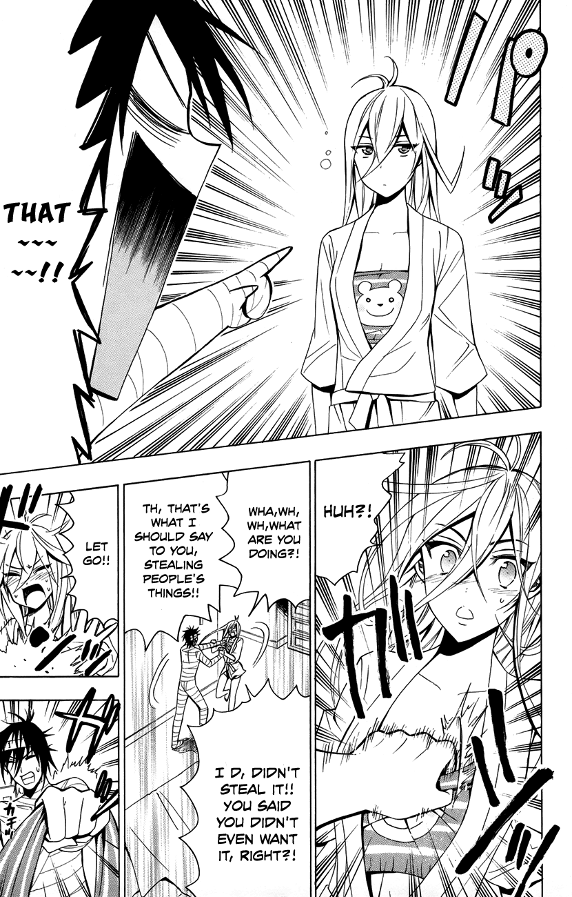 Samurai High School Chapter 14.2 page 26 - Chapter 14 v2 : Tsukiko, The Young Master, And Mariri's Schemes.