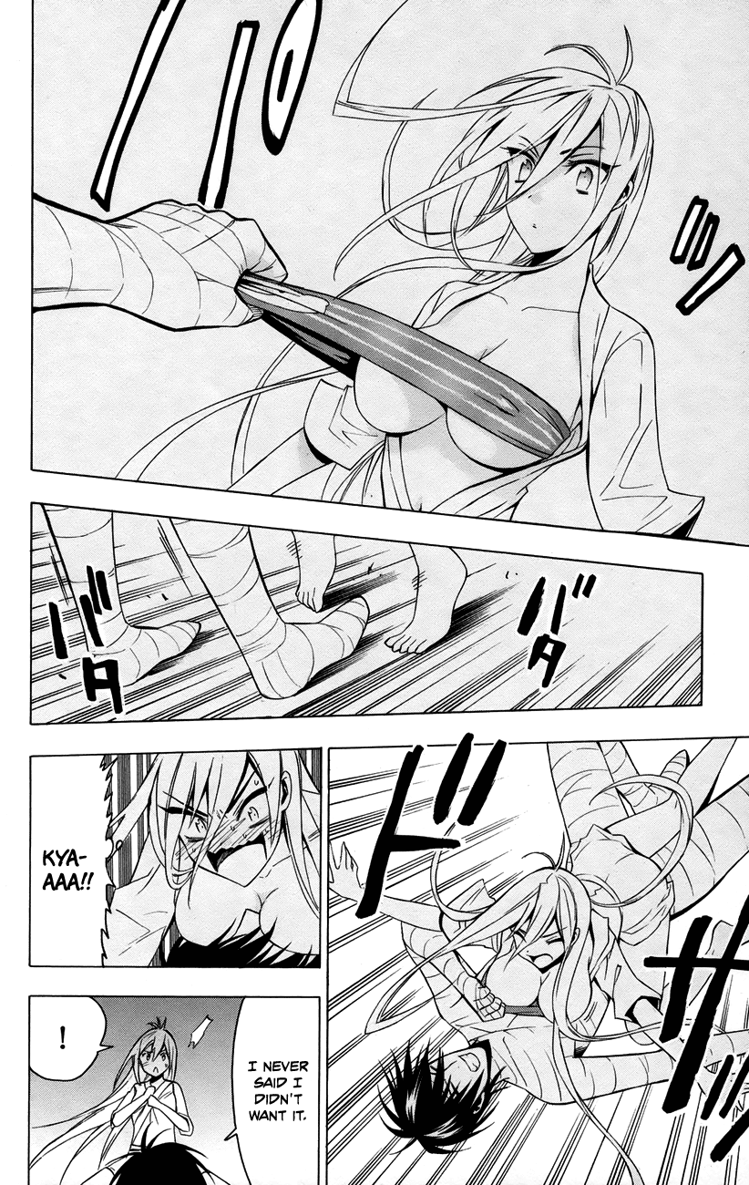 Samurai High School Chapter 14.2 page 27 - Chapter 14 v2 : Tsukiko, The Young Master, And Mariri's Schemes.