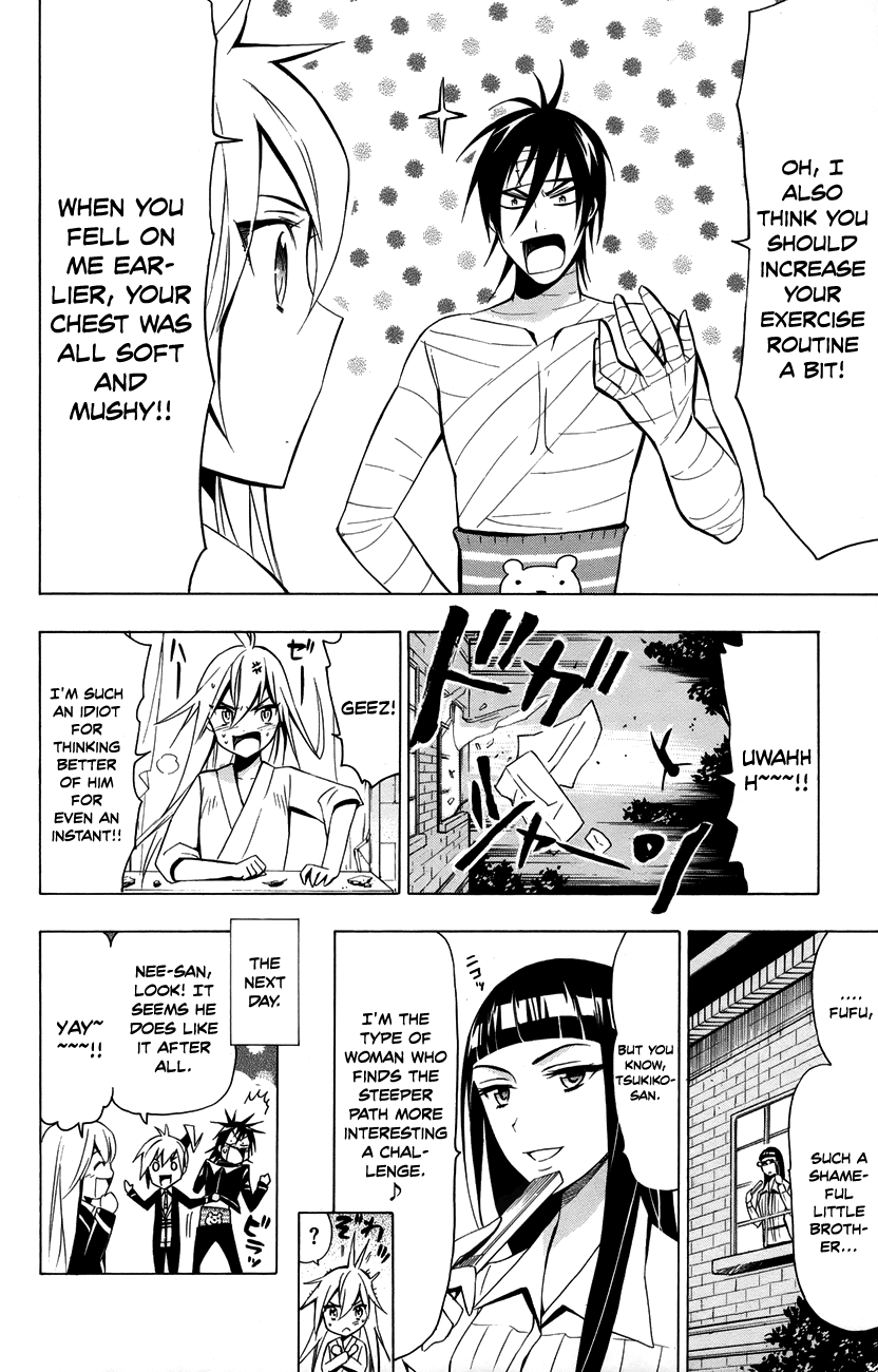 Samurai High School Chapter 14.2 page 29 - Chapter 14 v2 : Tsukiko, The Young Master, And Mariri's Schemes.