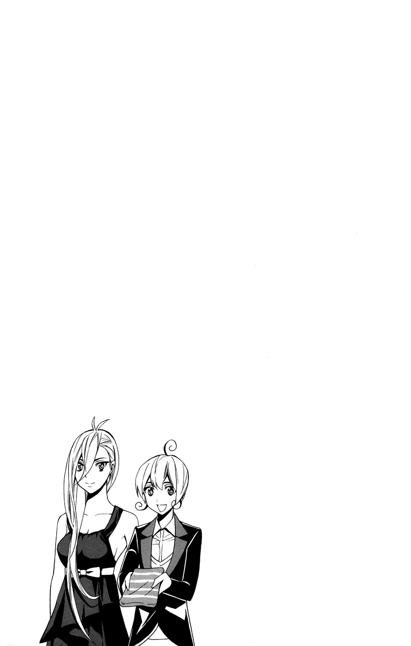 Samurai High School Chapter 14.2 page 30 - Chapter 14 v2 : Tsukiko, The Young Master, And Mariri's Schemes.